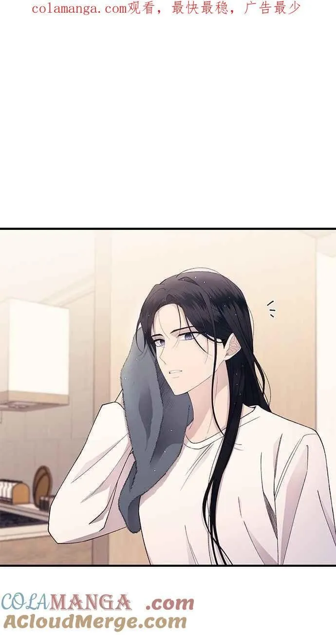 第164话 第82页