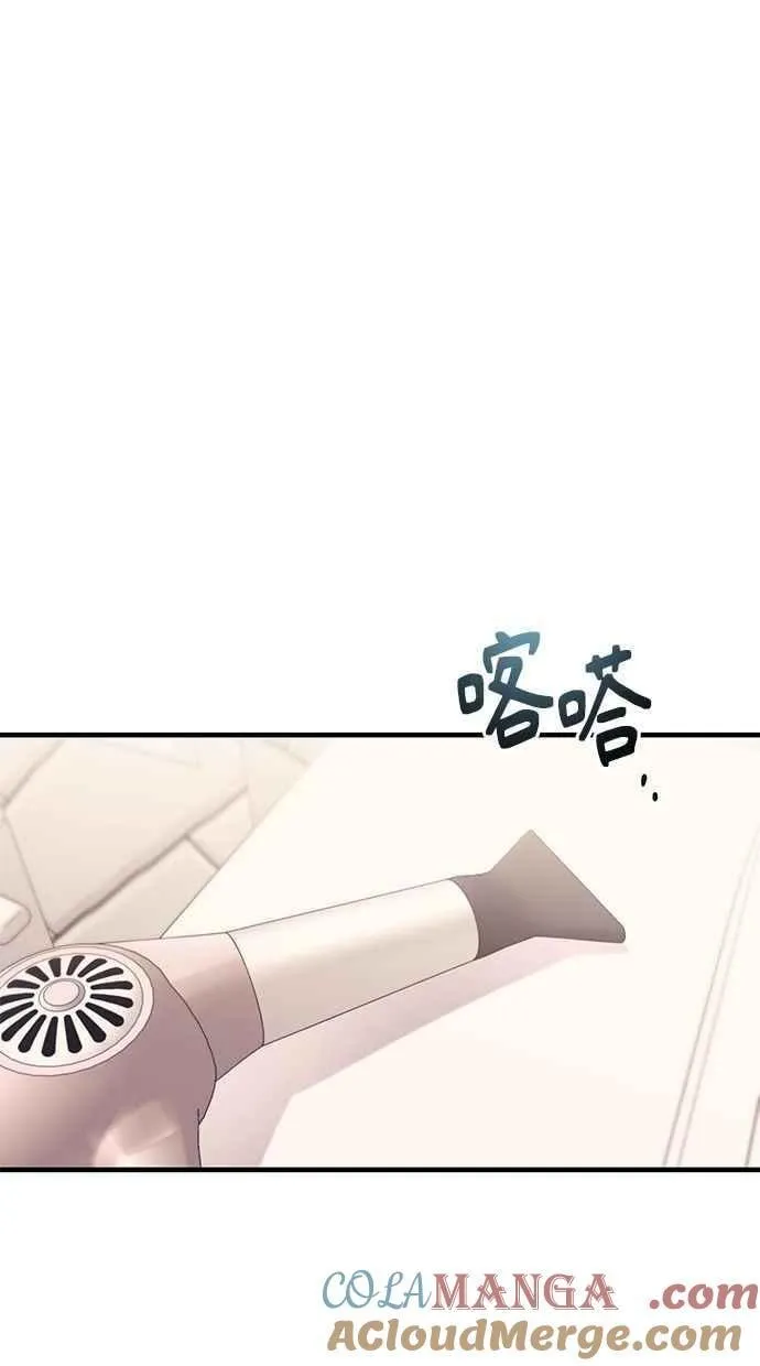 第165话 第25页