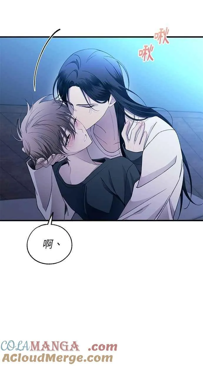 第165话 第55页