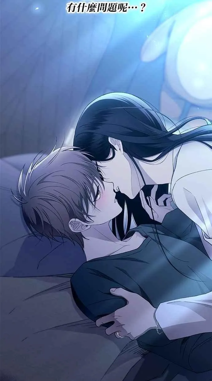 第165话 第63页