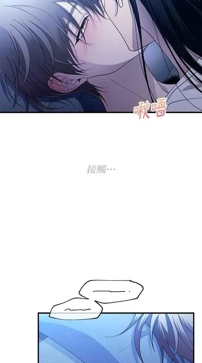 第165话 第65页