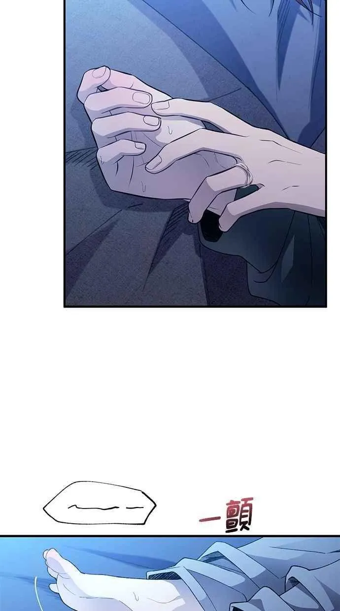 第165话 第66页