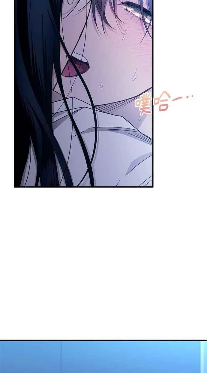 第165话 第68页