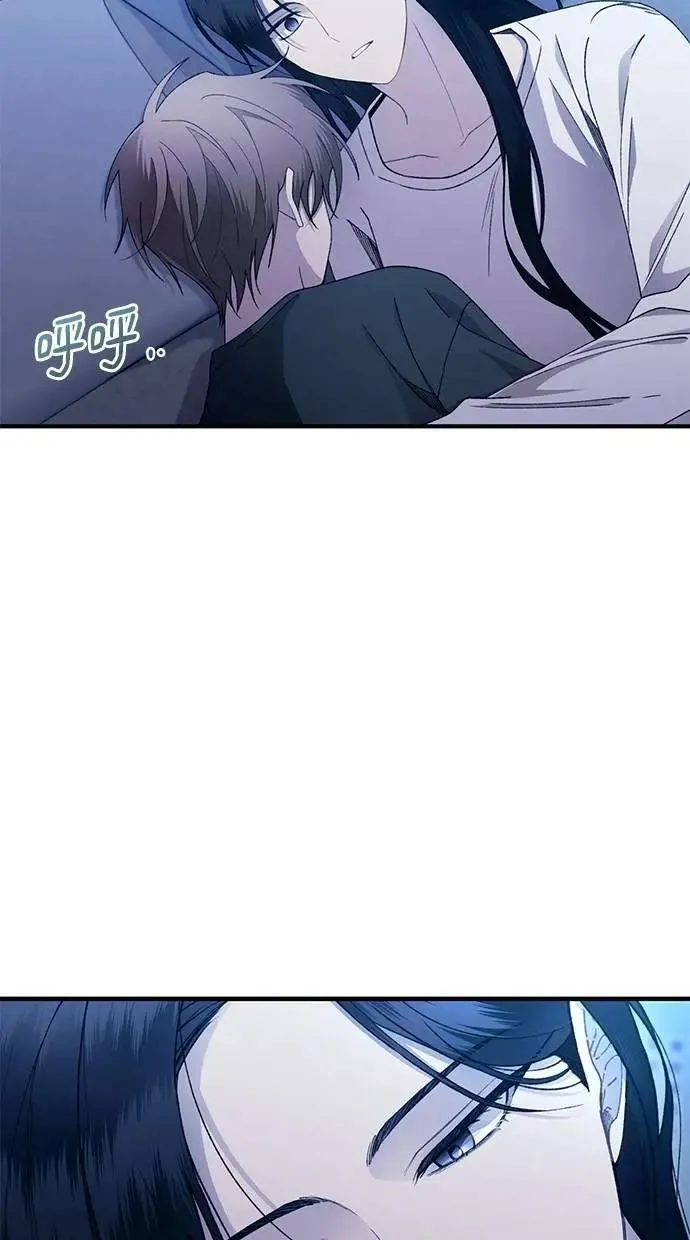 第168话 第29页
