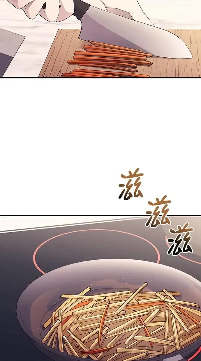 第168话 第32页