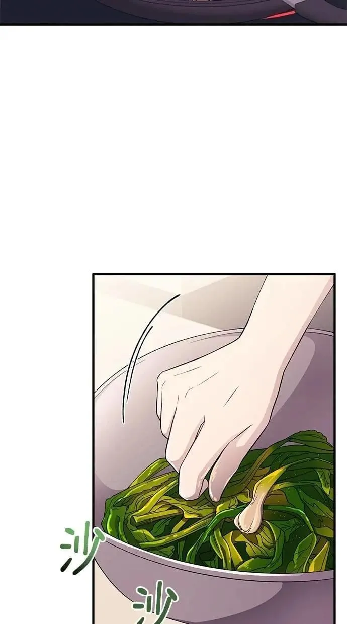 第168话 第33页