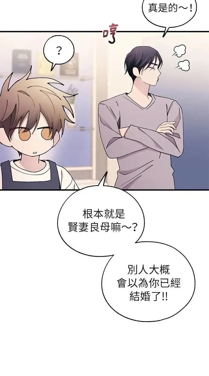 第168话 第38页