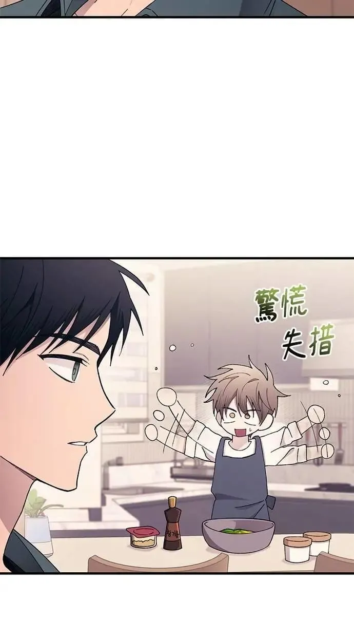 第168话 第51页