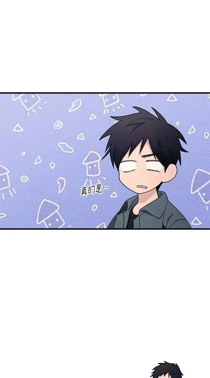 第168话 第52页