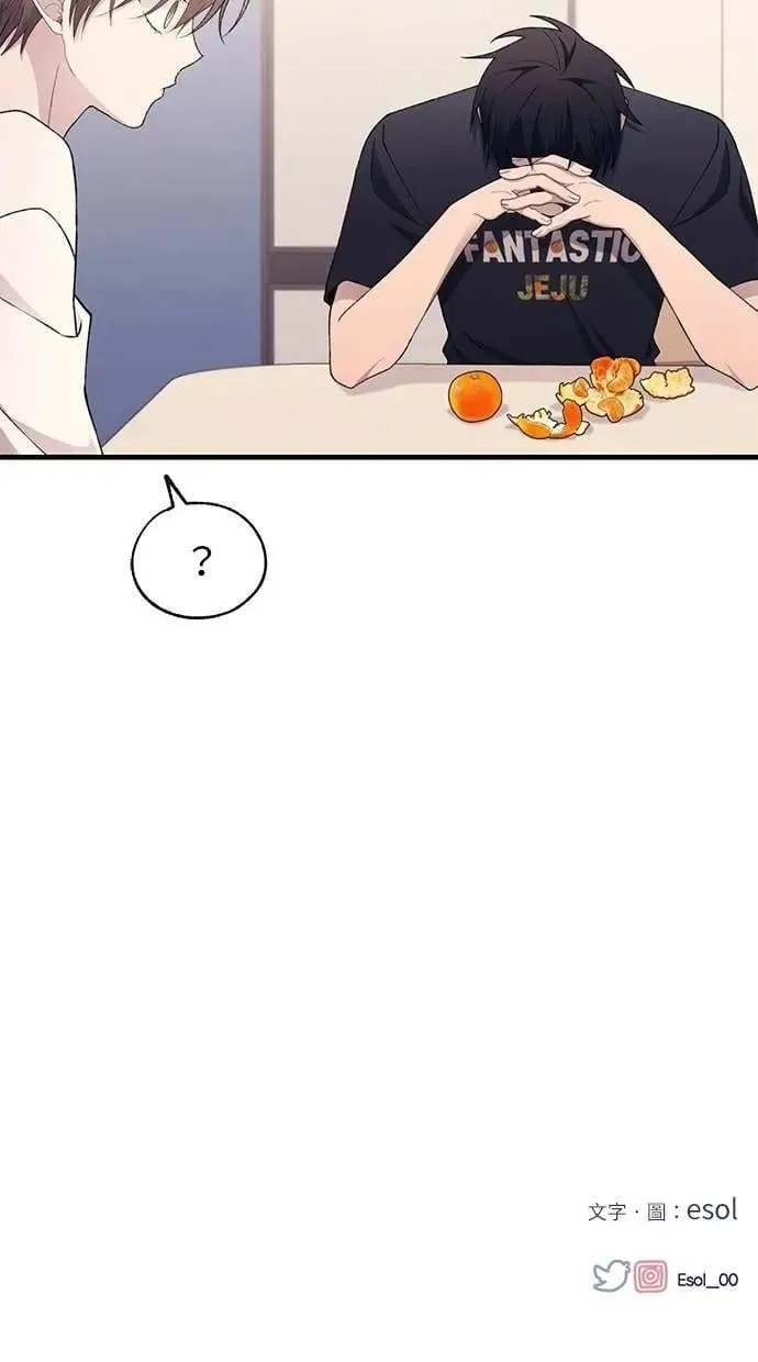 第168话 第71页