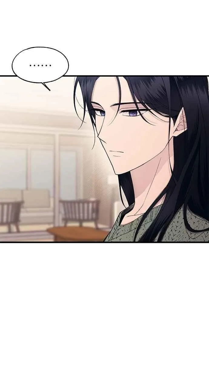 第169话 第8页