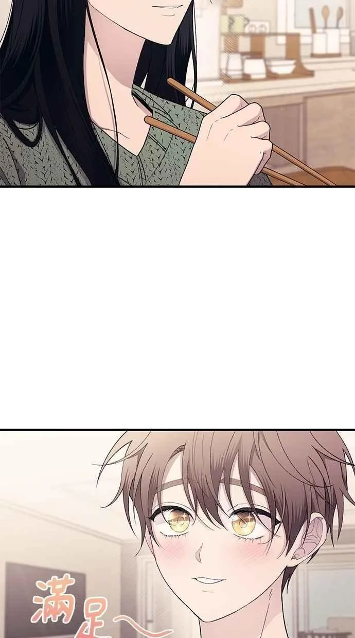 第169话 第14页