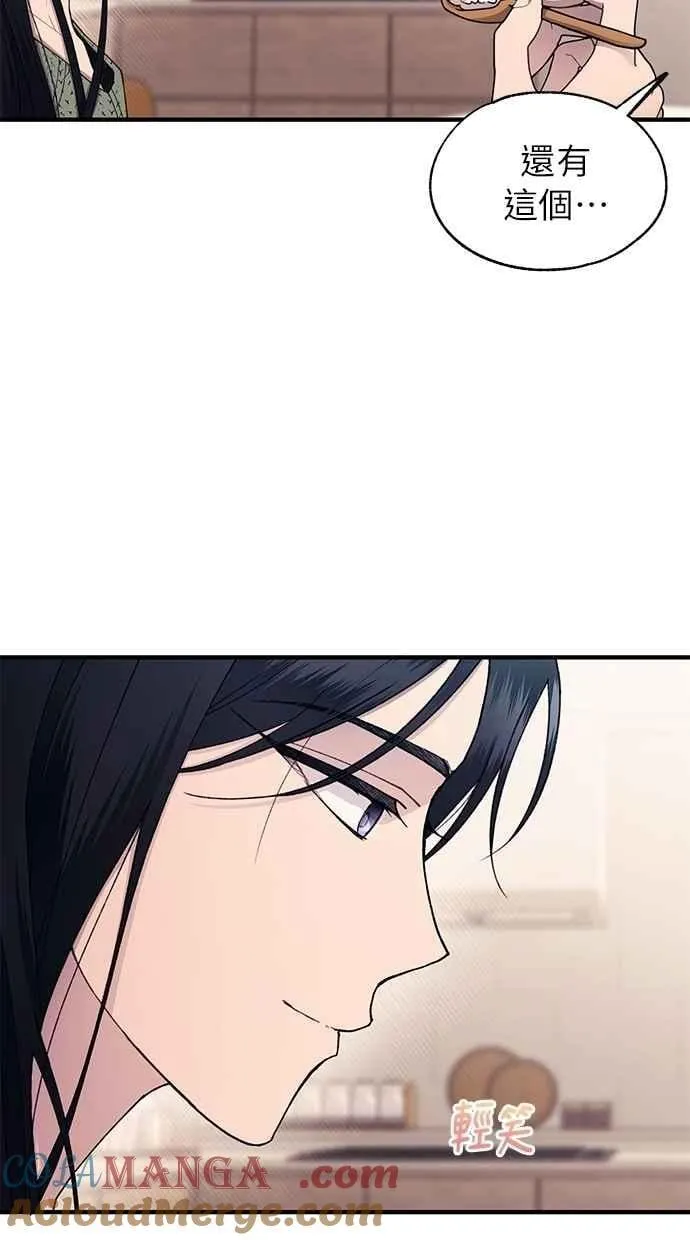 第169话 第16页