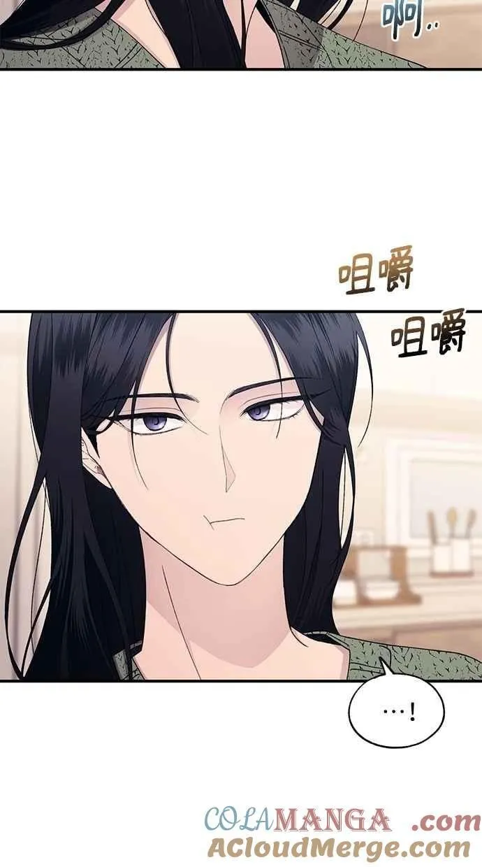 第169话 第22页
