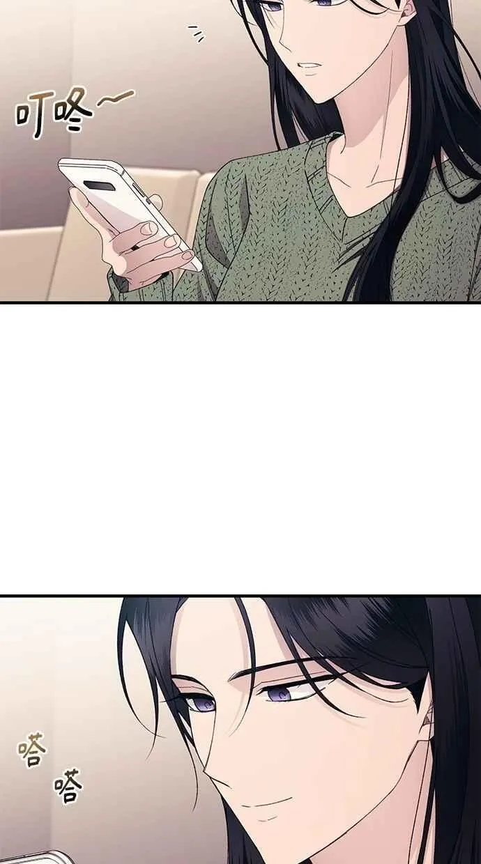 第169话 第27页