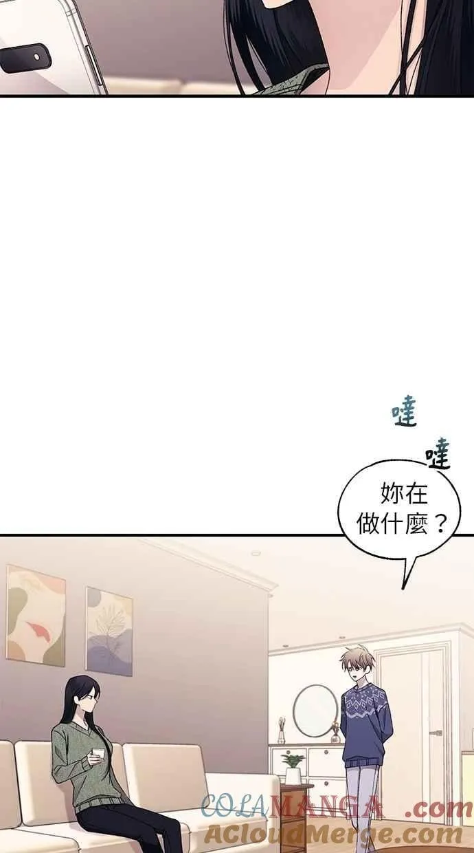 第169话 第28页