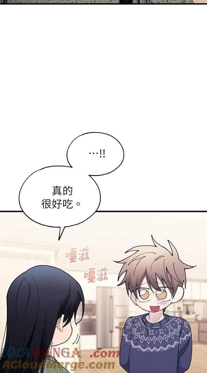 第169话 第34页