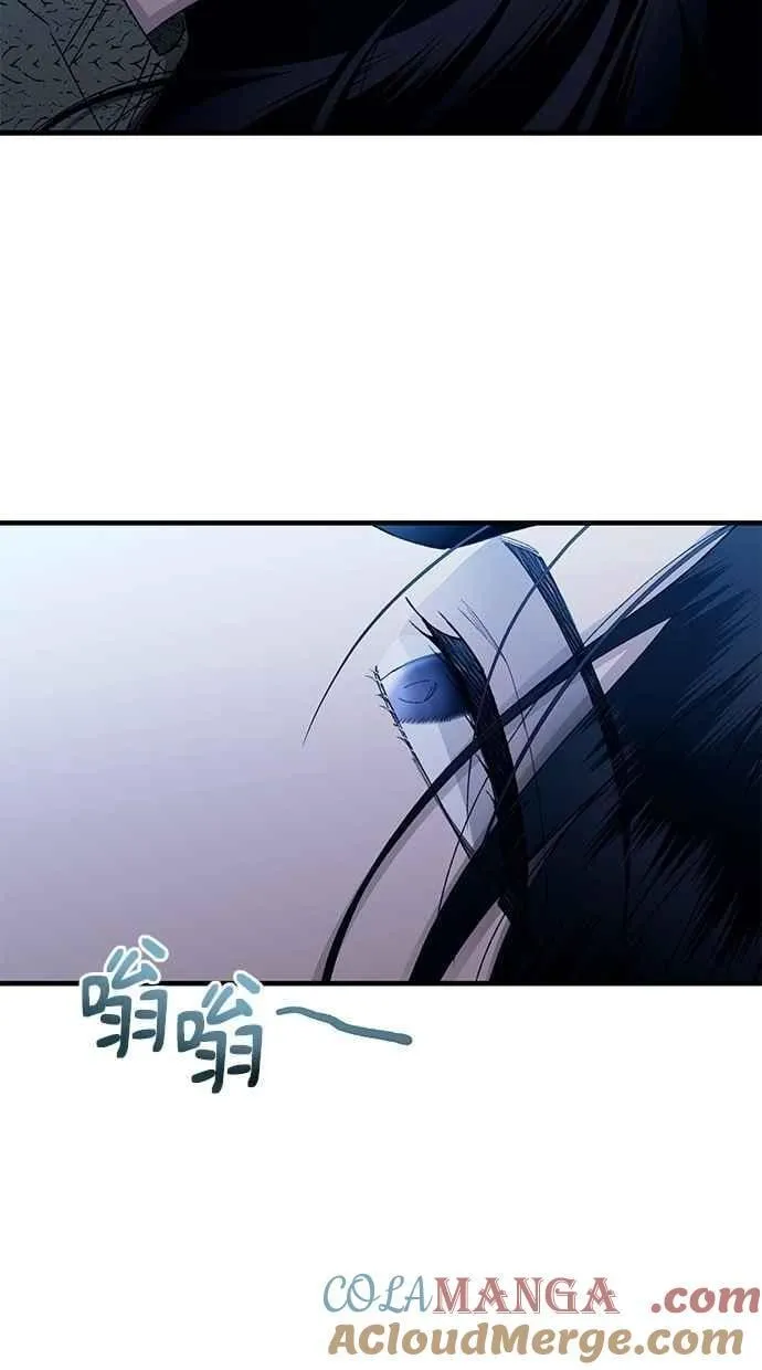 第169话 第49页