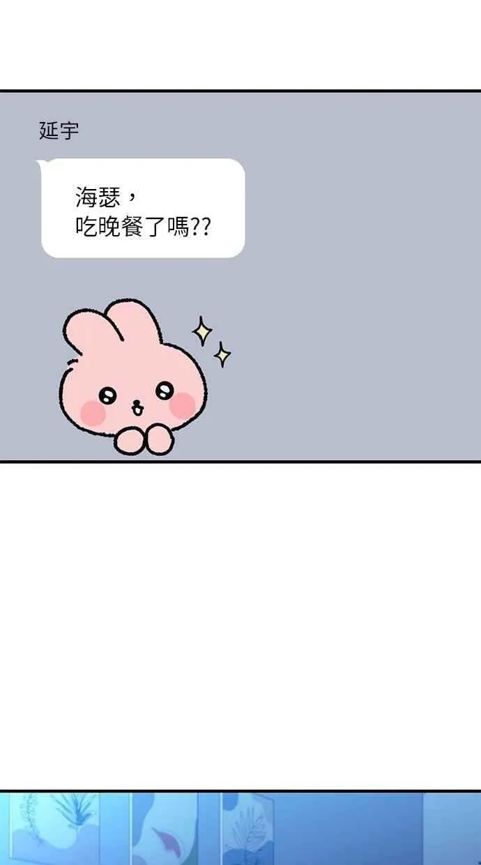 第169话 第50页