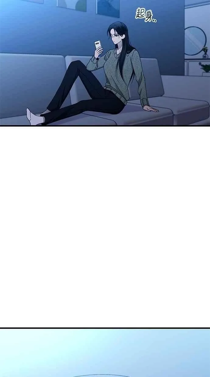 第169话 第51页