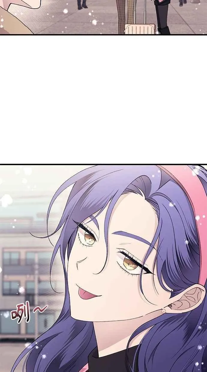 第170话 第9页