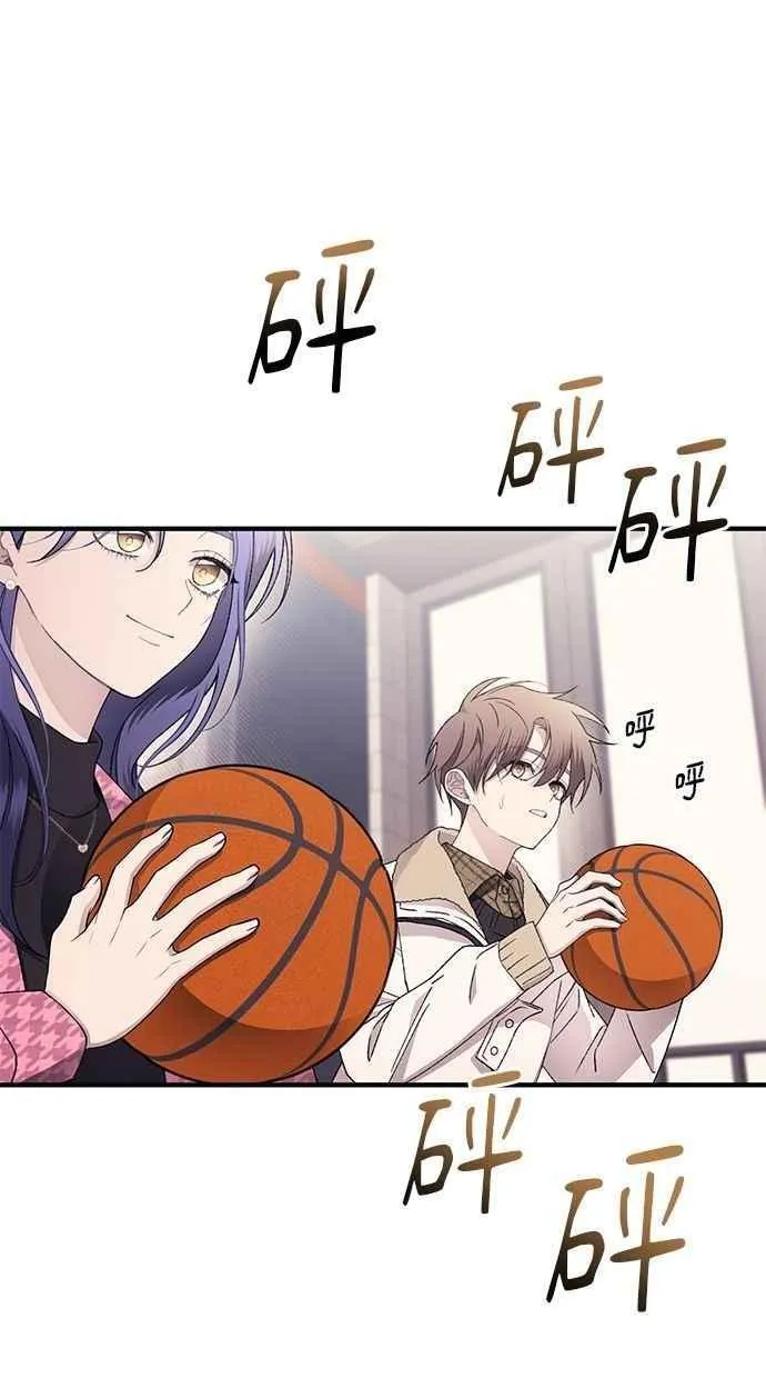 第170话 第41页