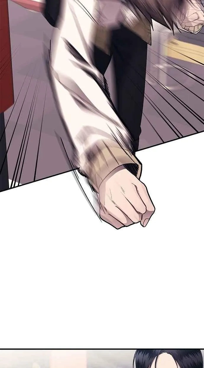 第170话 第74页