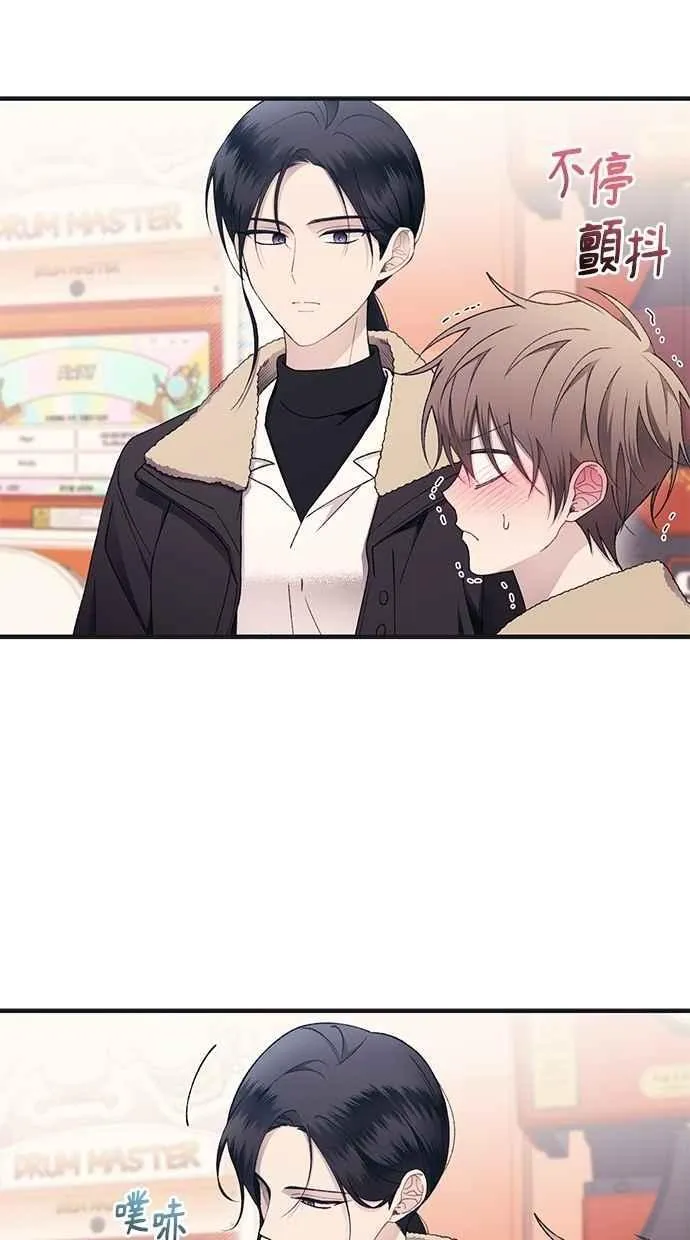 第171话 第11页