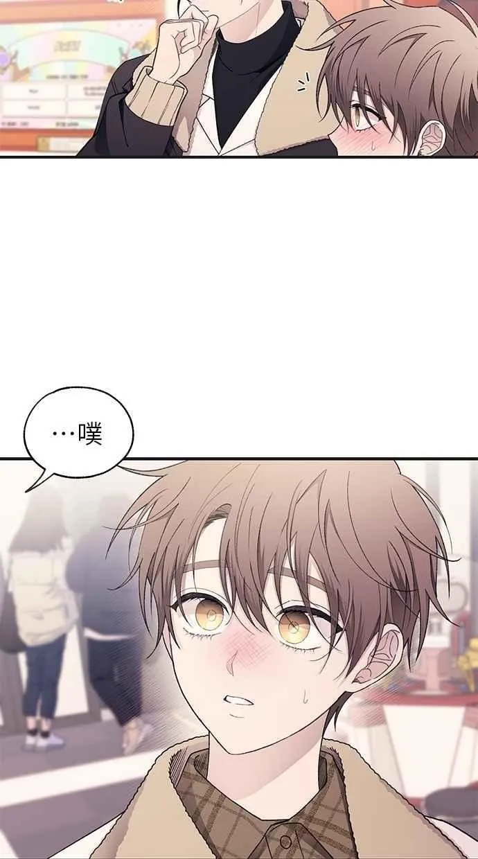 第171话 第12页