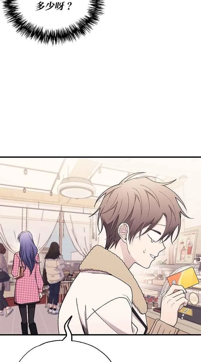 第171话 第27页