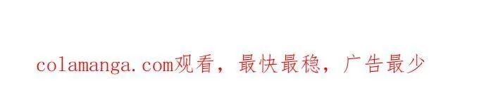 第171话 第79页