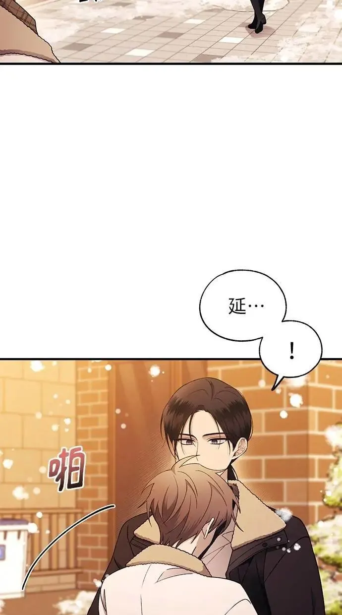 第172话 第39页