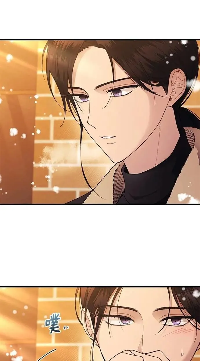 第172话 第49页