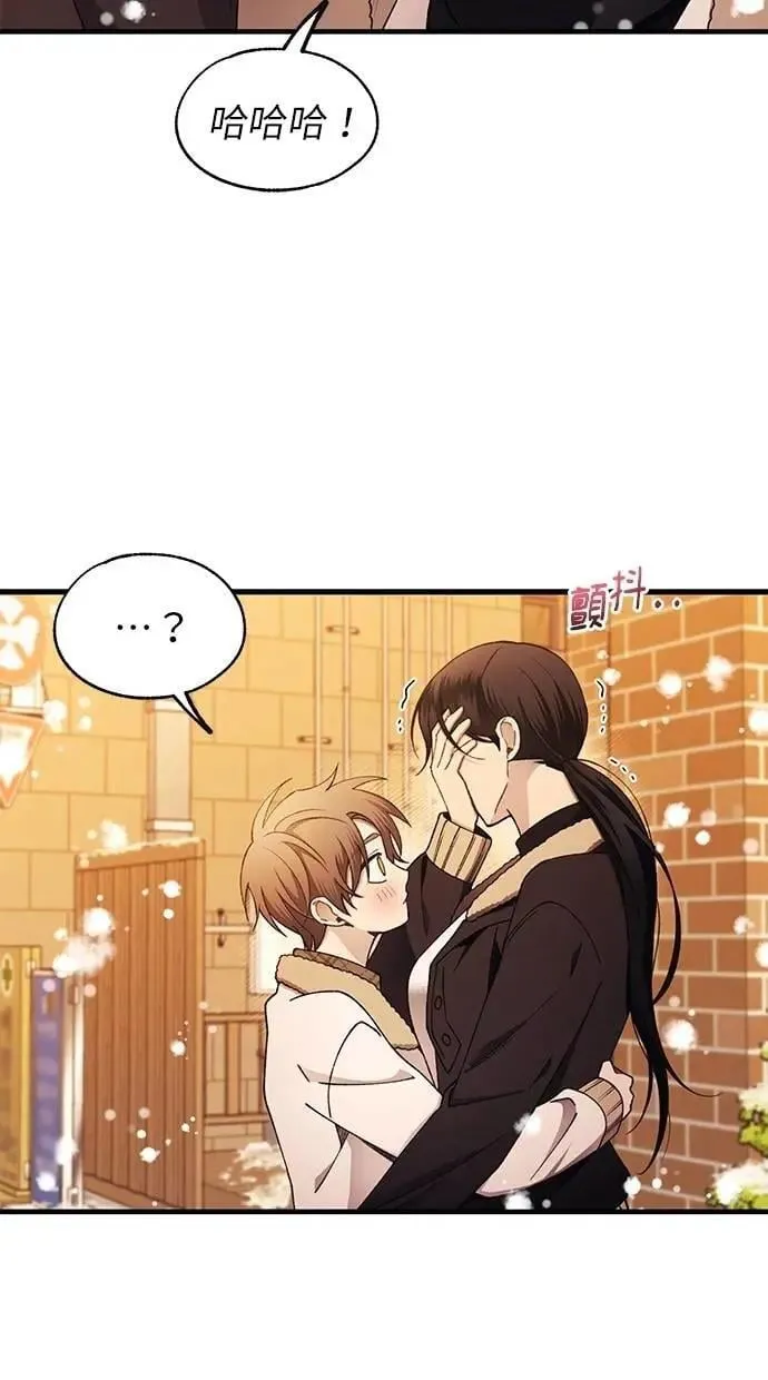 第172话 第51页