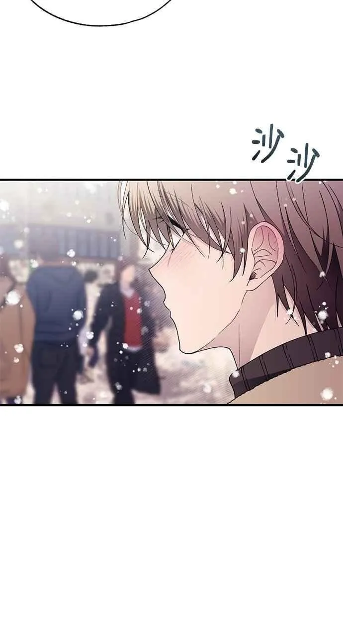 第173话 第36页