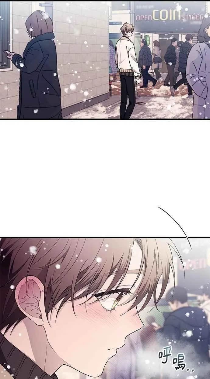 第173话 第47页