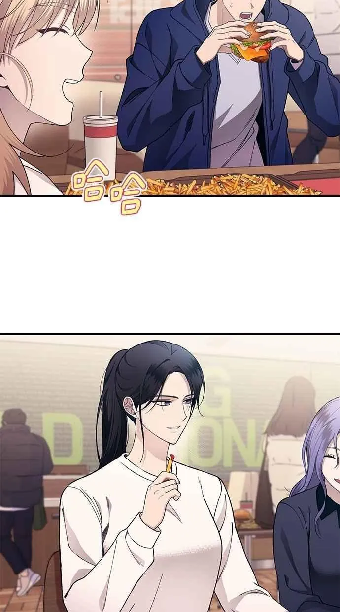 第173话 第56页