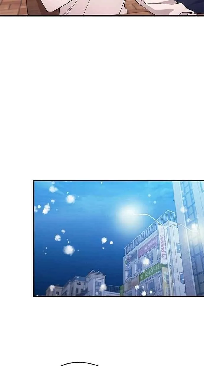 第173话 第57页