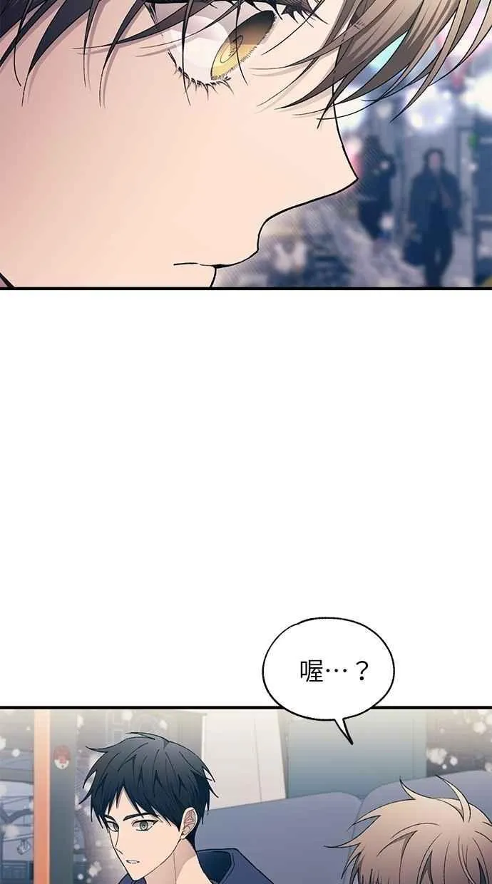 第173话 第74页