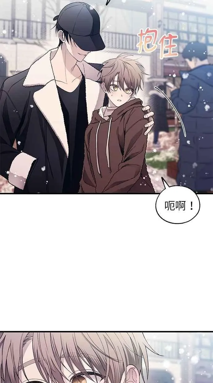 第174话 第51页