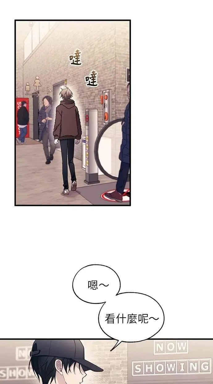 第174话 第56页