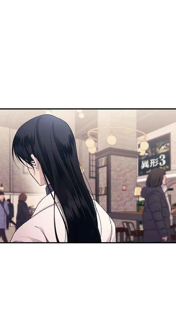 第174话 第62页