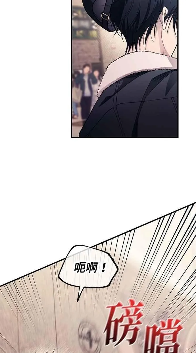 第174话 第83页