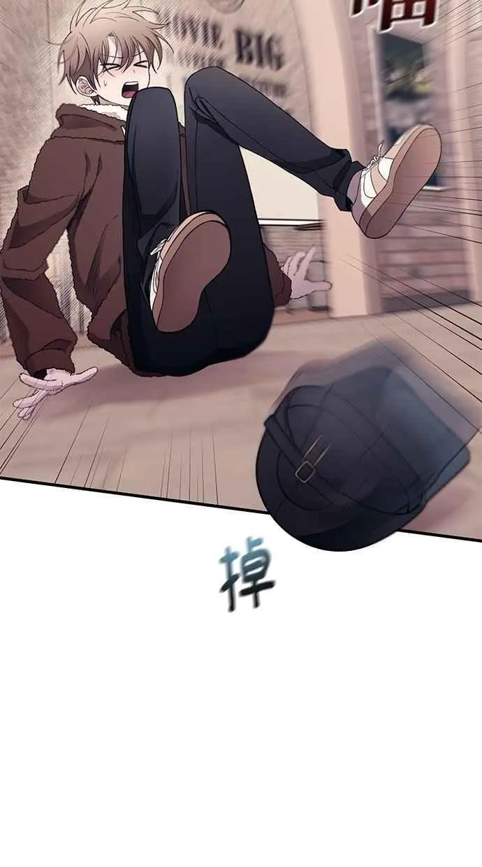 第174话 第84页
