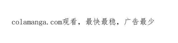 第174话 第95页