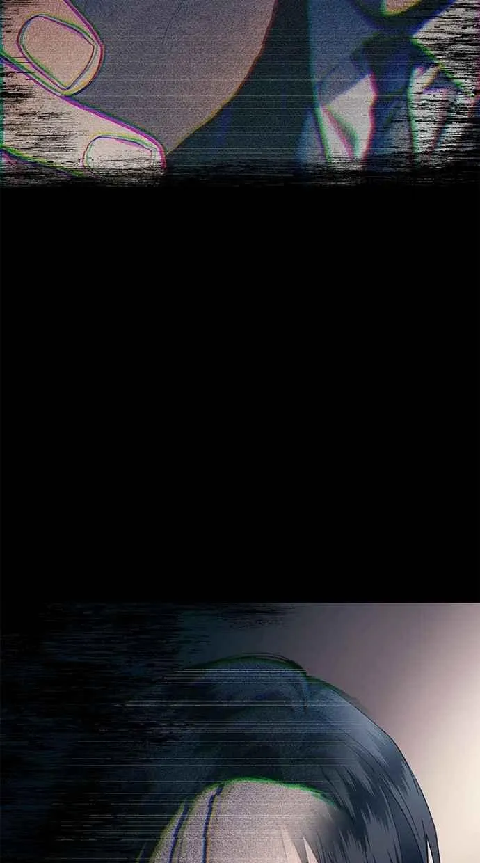 第175话 第8页