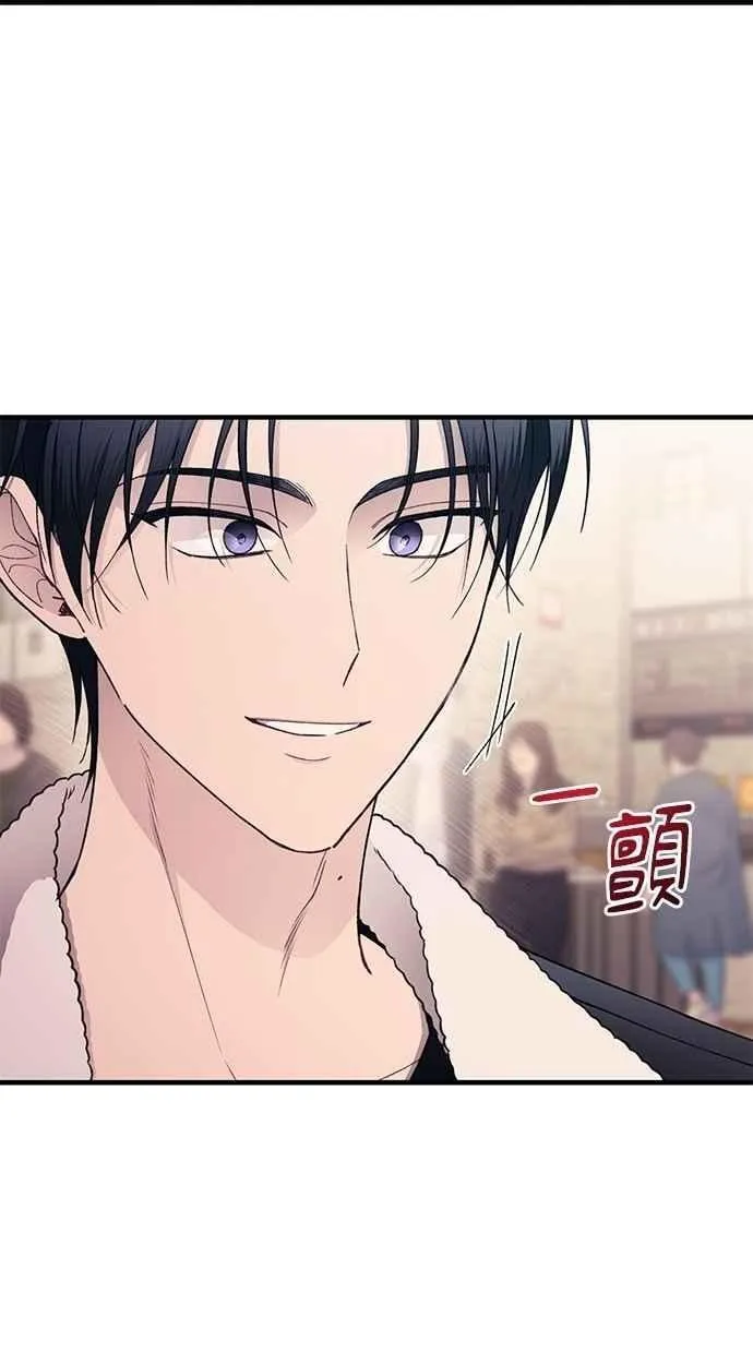第175话 第11页