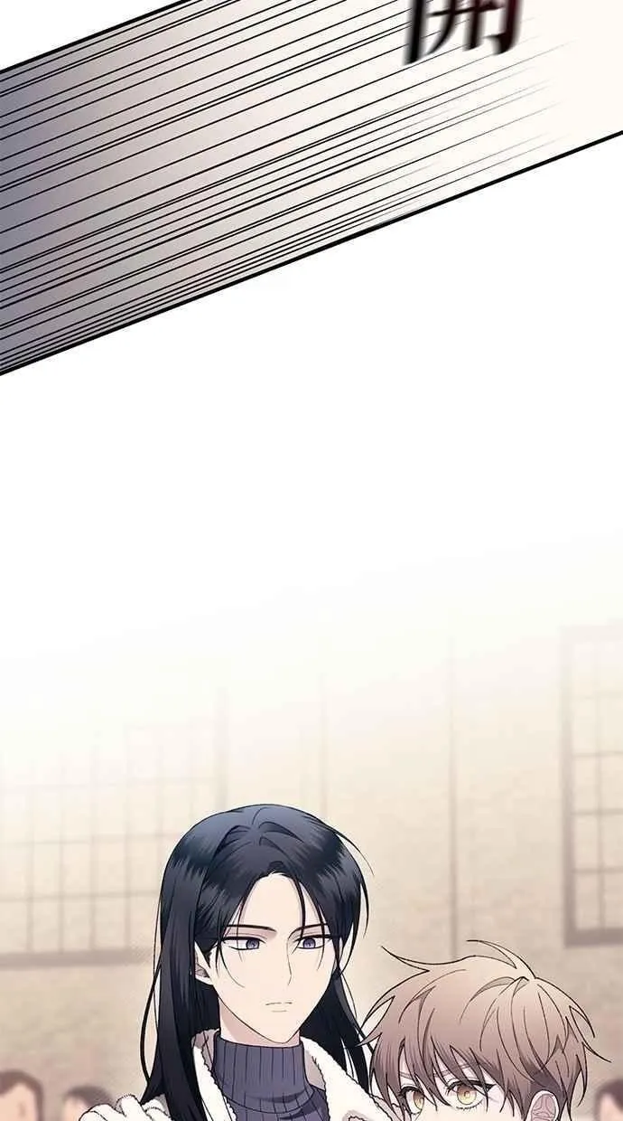 第175话 第21页