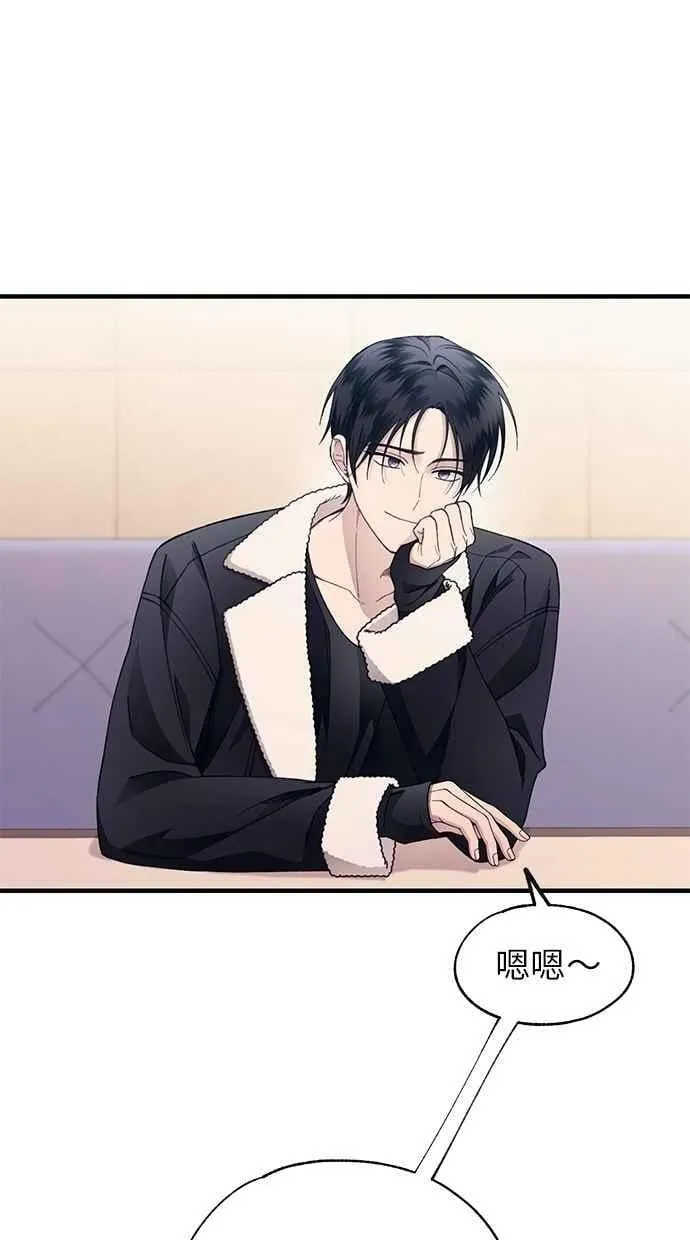 第175话 第26页