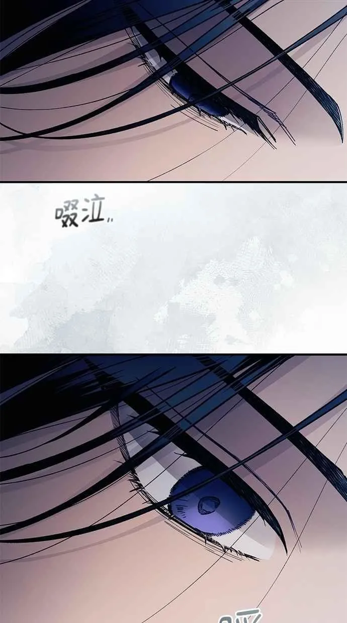 第176话 第36页